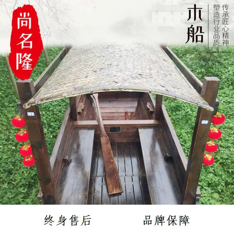 乌海海南中式观光船景区设计游船***