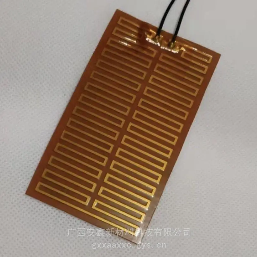  电发热片电热膜12.5-300UM聚酰亚胺PI薄膜涂胶的性能优势运用场景及领域