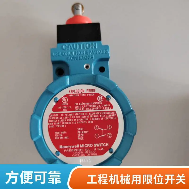 霍尼韦尔 LSL4C 限位开关 紧凑 IP67 重载 适用于港口机械
