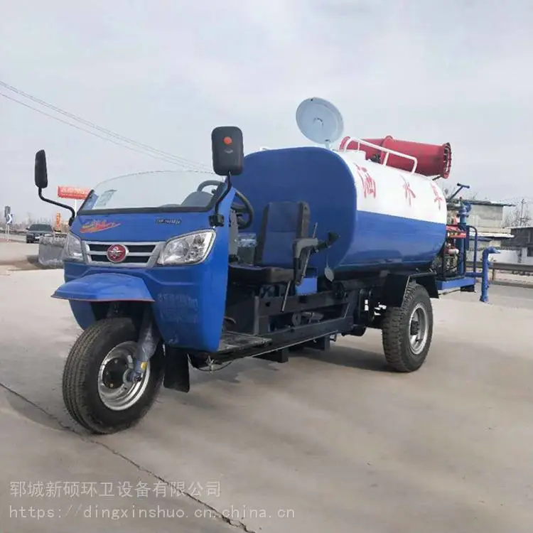 河南商丘现货出售洒水车三马子