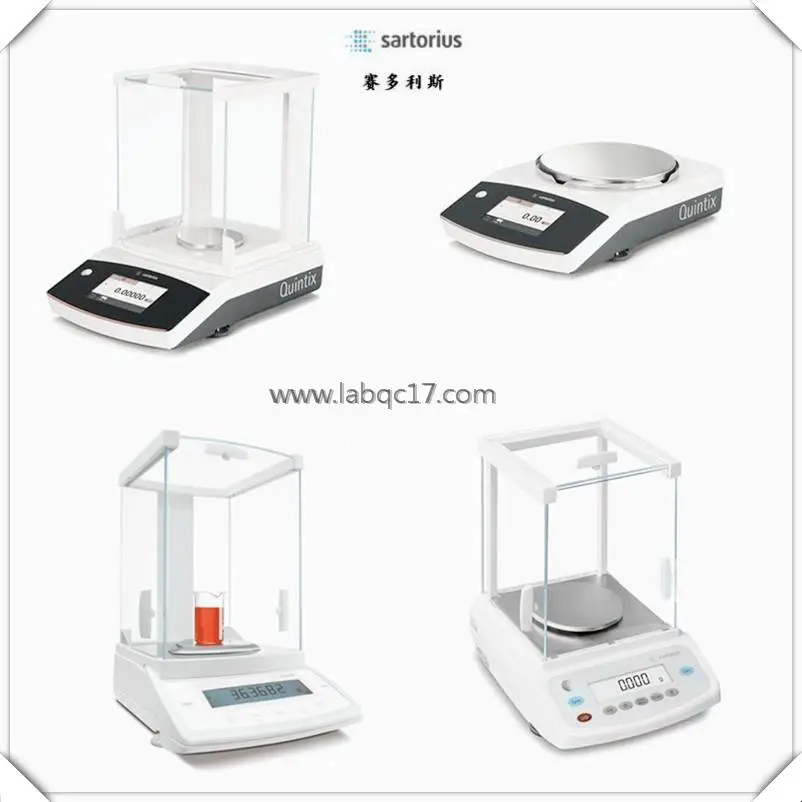 衡器称重食物天平赛多利斯CPA4202S读数精度0.01g称量范围4200g 衡器称重食物天平赛多利斯CPA4202S读数精度0.01g称量范围4200g