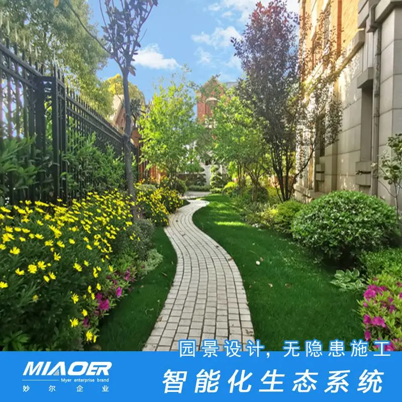 景观公园建筑设计喷泉水景设计