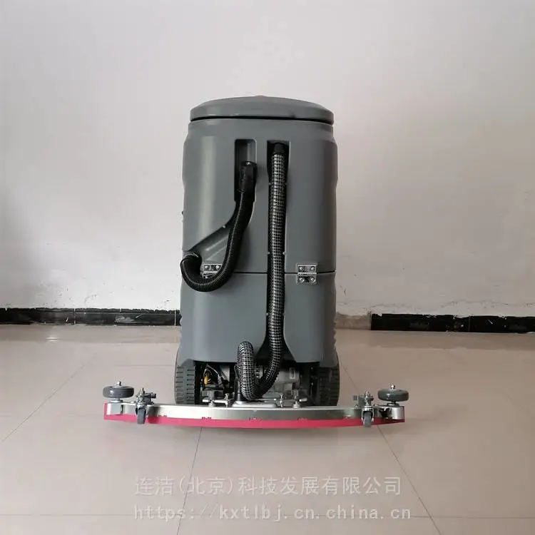 天津 滴海电动洗地车 车间洗地车 厂家直销