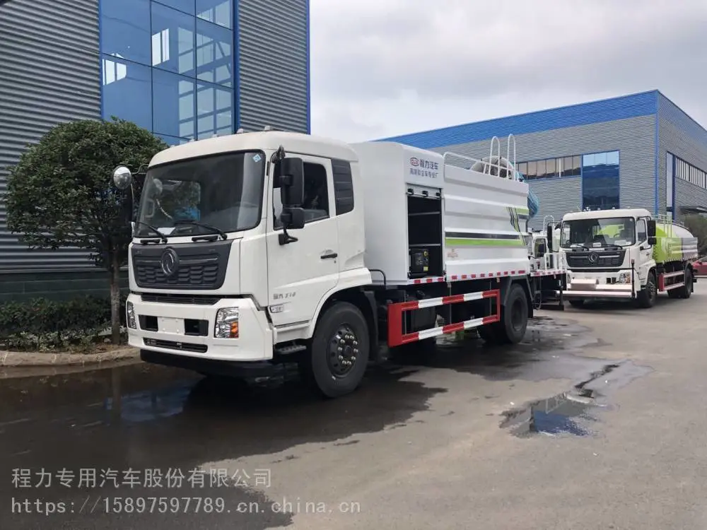 5方农用喷雾车100米抑尘散雾车
