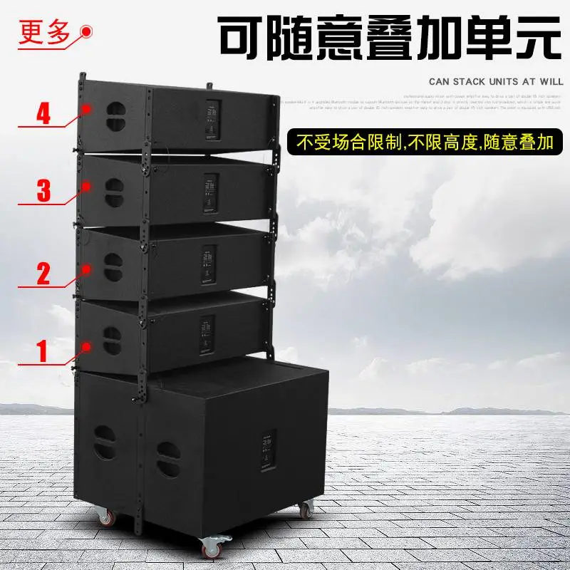 共青城音响diy论坛 同轴音响调音台模拟器
