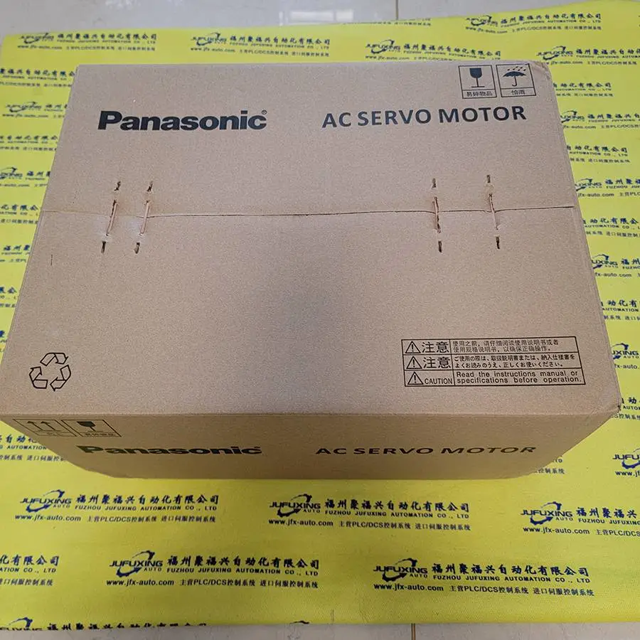 AI610控制器