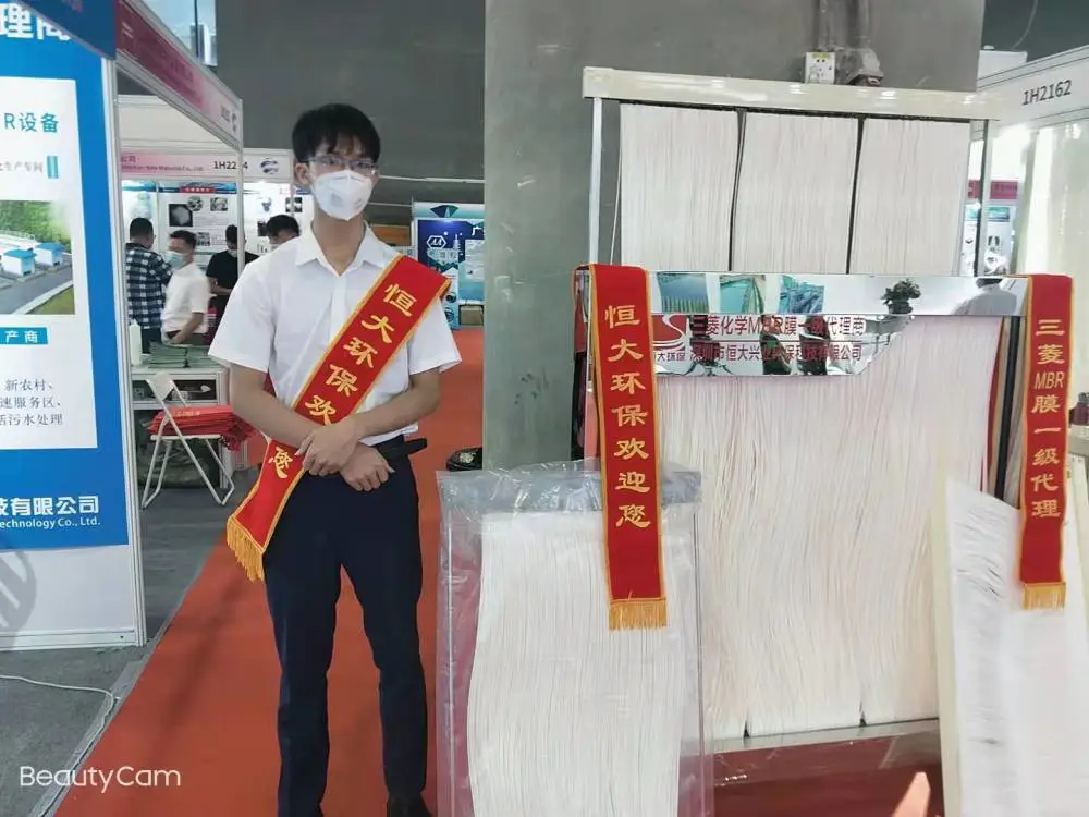 一体化三菱MBR膜污水处理厂排放标准售后无忧现货直发