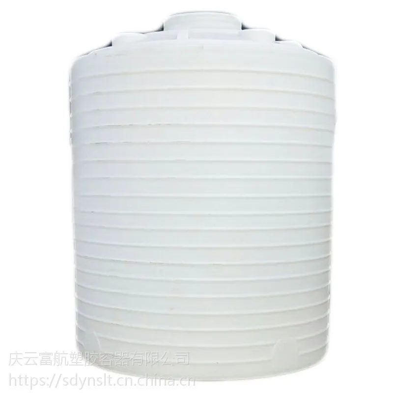 10吨水泥添加剂化工储罐黑龙江佳木斯同江