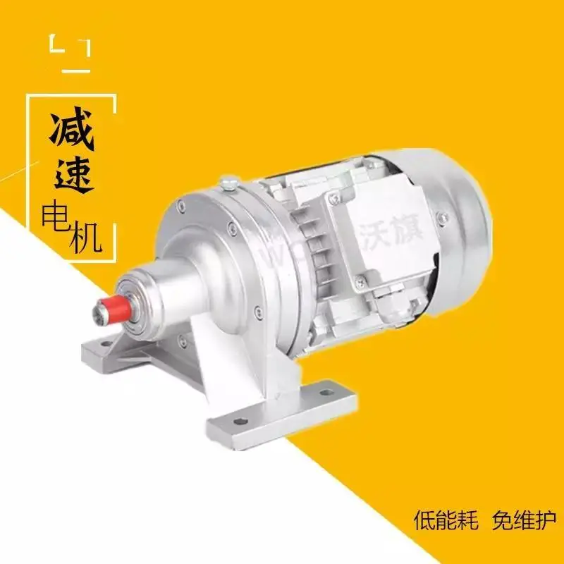 DF97-Y90S-4-150.78-V5I-NA9.8沃旗减速机