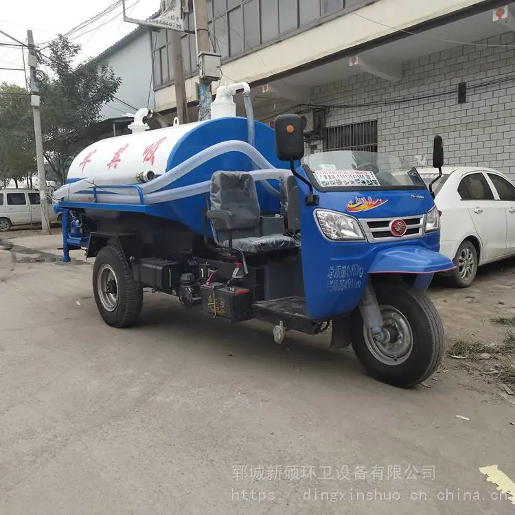 白城洒水车汽油雾炮什么价