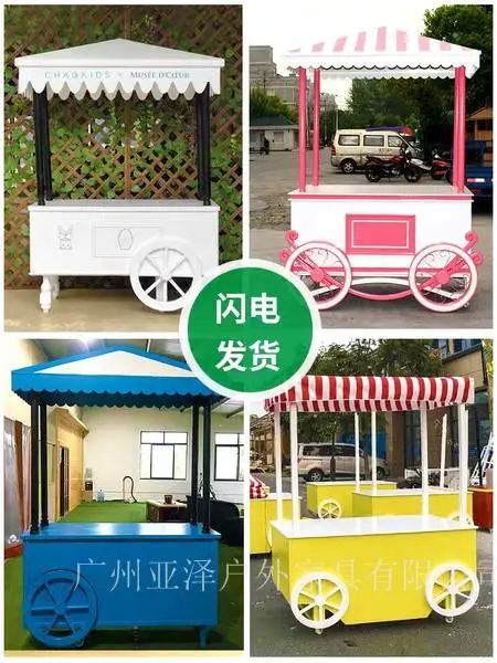 户外防雨小吃售货亭 集市实木售货车 河南郑州 海棠木小推车