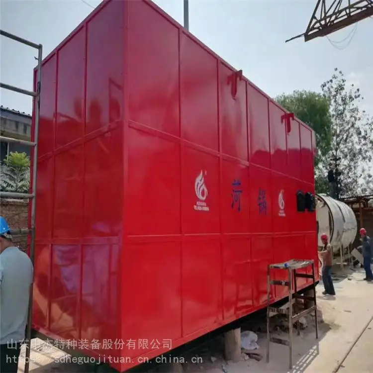 中杰 生物质锅炉 电磁导热油锅炉 现货批发