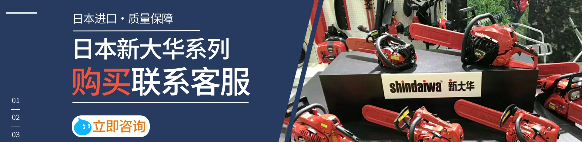 上海本池环境科技有限公司