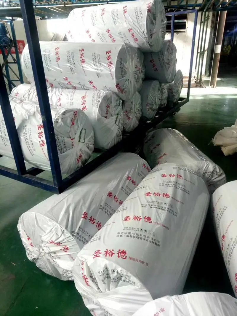 圣裕德橡塑是难燃B1级橡塑吗有检测报告吗