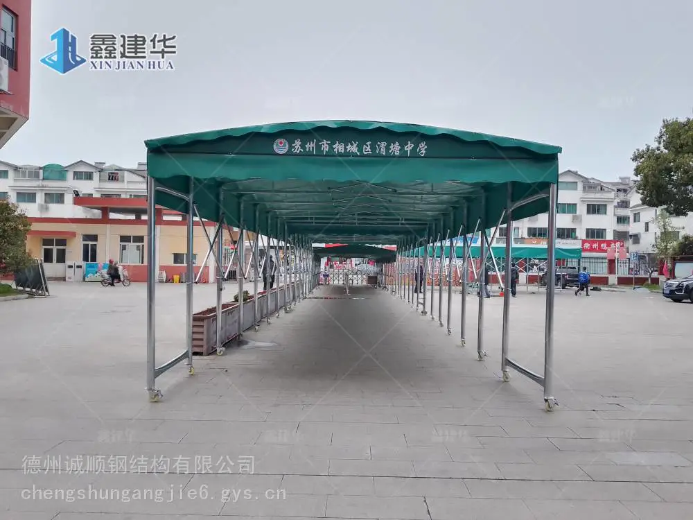 福州活动雨棚电动雨蓬棚多少钱可伸缩雨棚伸缩推拉雨篷