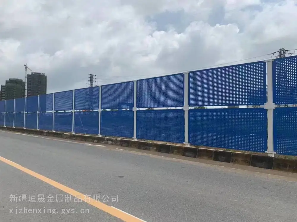 装配式金属冲孔围墙施工围挡分隔挡墙装饰幕墙工装网垣晟优品生产定制维保代加工