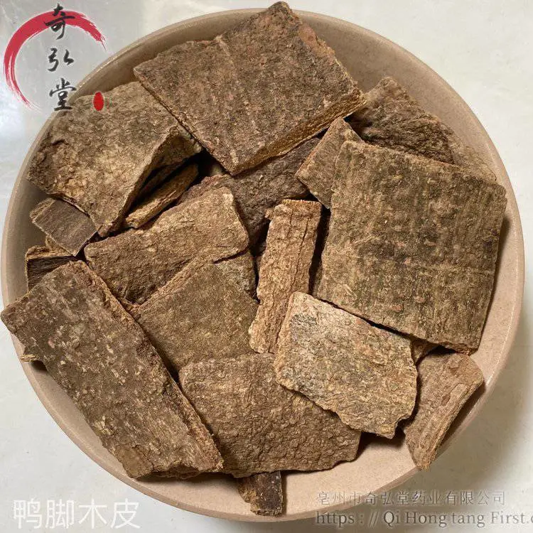 中药材鸭脚木皮-鸭脚木皮用法及用量