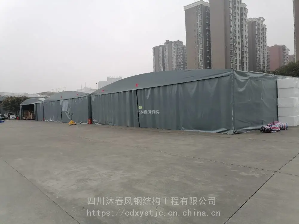 工地移动推拉雨棚成都定制活动蓬