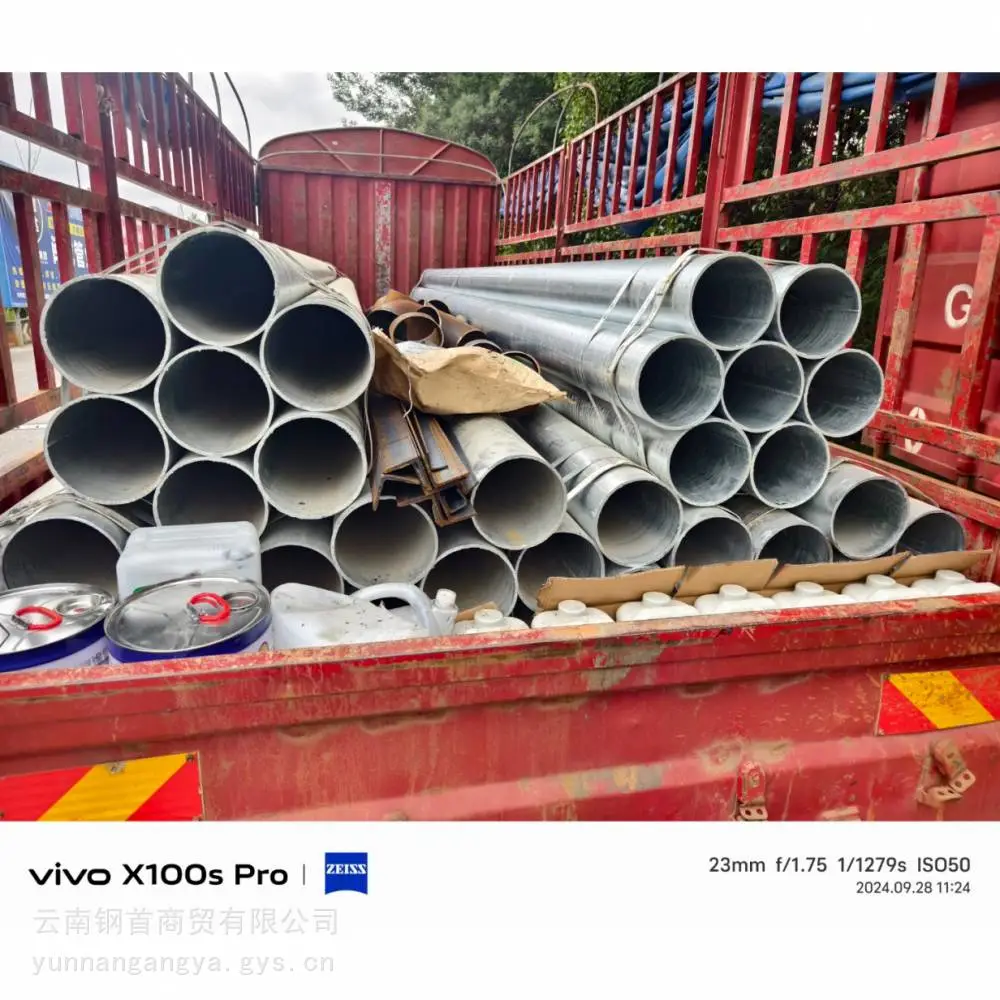 云南临沧双江316L不锈钢管生产厂家,不锈钢管规格型号