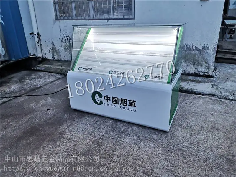 多功能组合钢化玻璃香菸柜台烟酒收银台带烟柜展示柜烟架