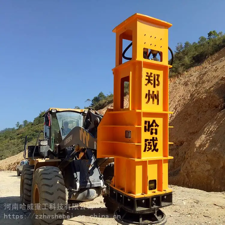 铁山区智能液压夯代理智能高速液压夯实机