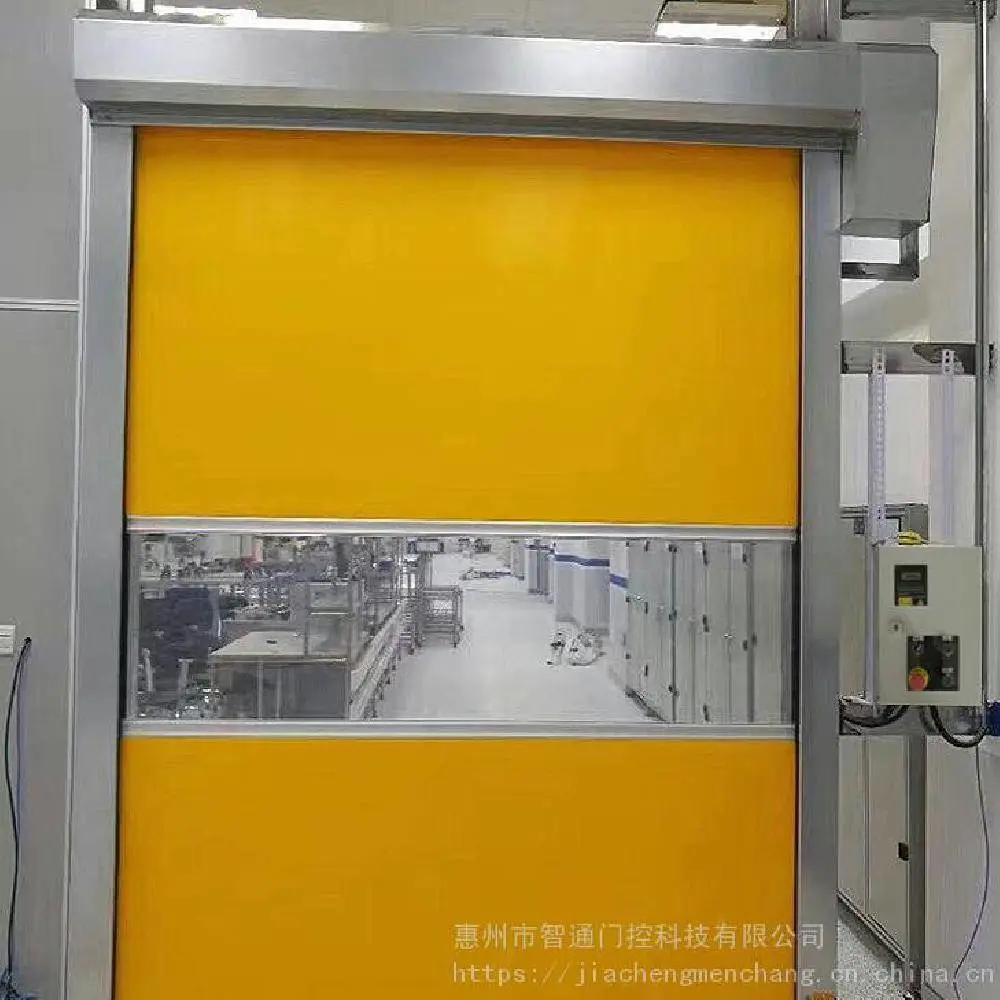 东莞感应门工业门报价智通