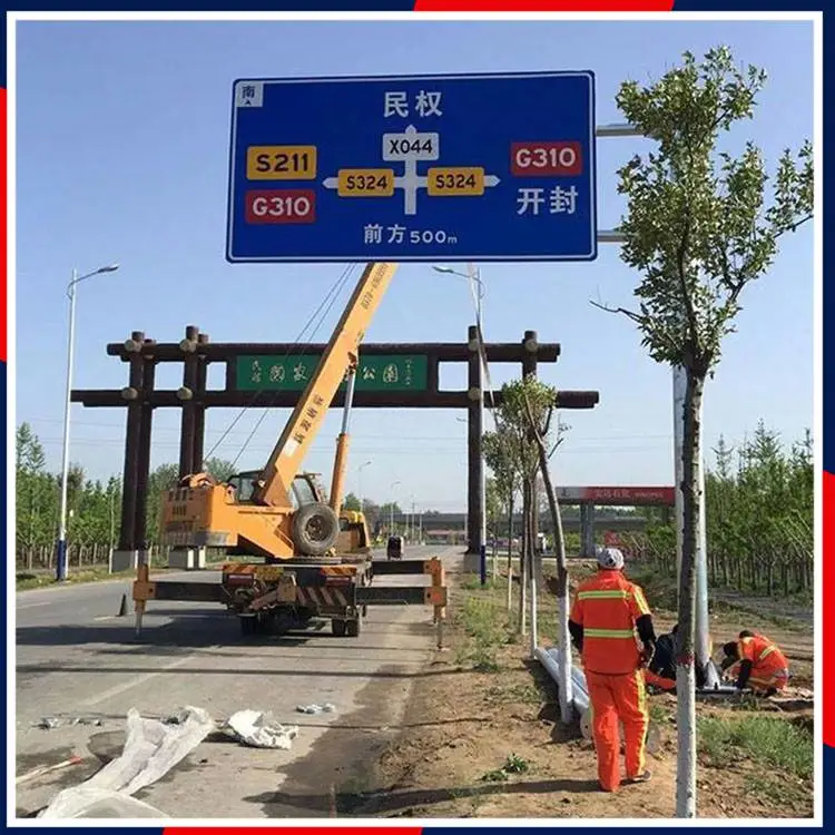 广东中山监控龙门架标志杆生产厂家