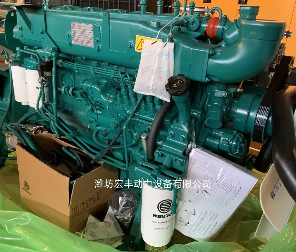 潍柴型号WP10B240E201水泵柴油机 水泵机组240千瓦轮胎联轴器