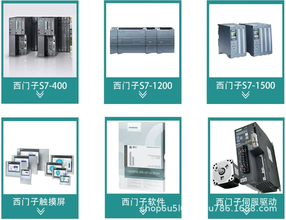 1FT7084-1AF71-1CG1 SIEMENS 西门子 高性能同步伺服电机
