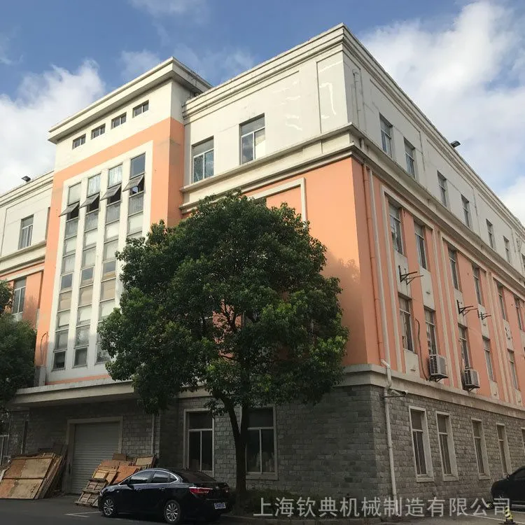 【茶叶包装机】原茶全自动内外袋包装机 带线带标茶叶包装机