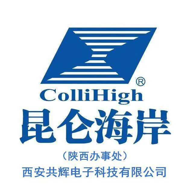 北京昆仑海岸西安办事处