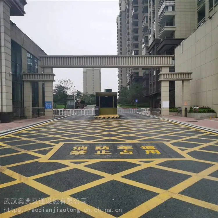 武汉热熔交通道路标线 热熔标线多少钱一平米施工专业有保障