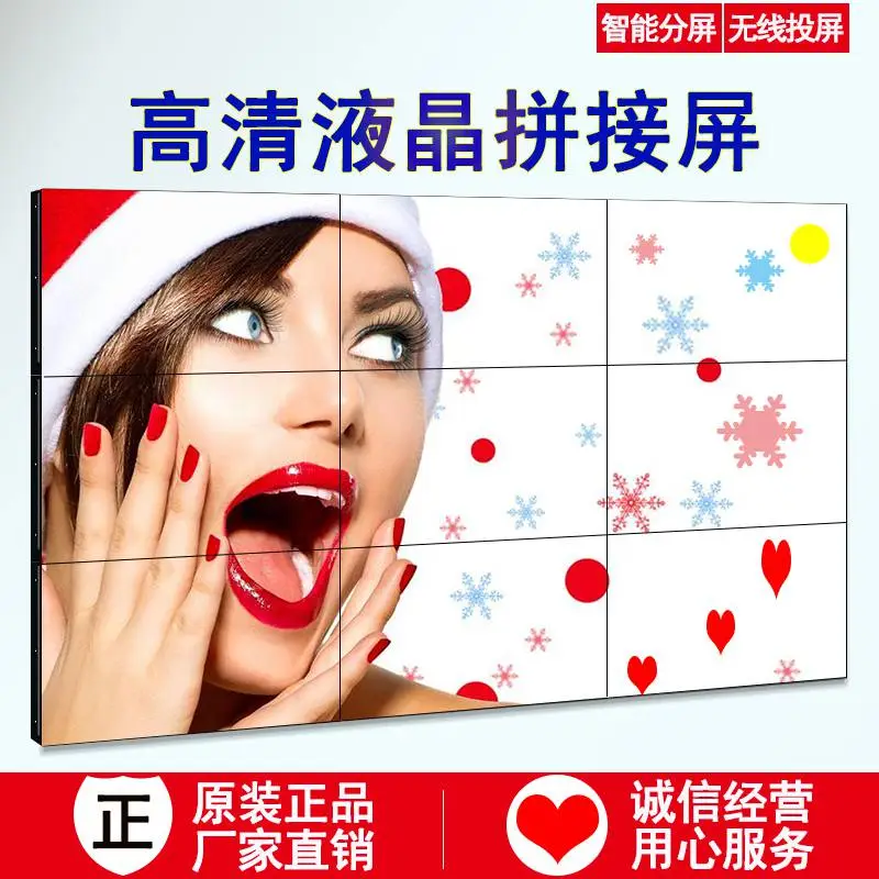 九江75寸立式触摸一体机 43寸触摸一体机尺寸