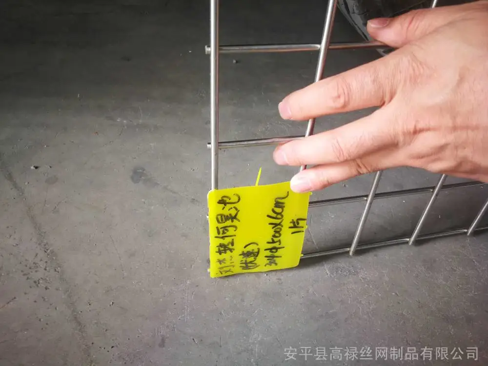 甲鱼养殖不锈钢焊接网|阳台防护不锈钢焊接网|门窗防护不锈钢焊接网|窗户防护不锈钢焊接网|直销台州路桥 甲鱼养殖不锈钢焊接网|阳台防护不锈钢焊接网|门窗防护不锈钢焊接网|窗户防护不锈钢焊接网|直销台州路桥