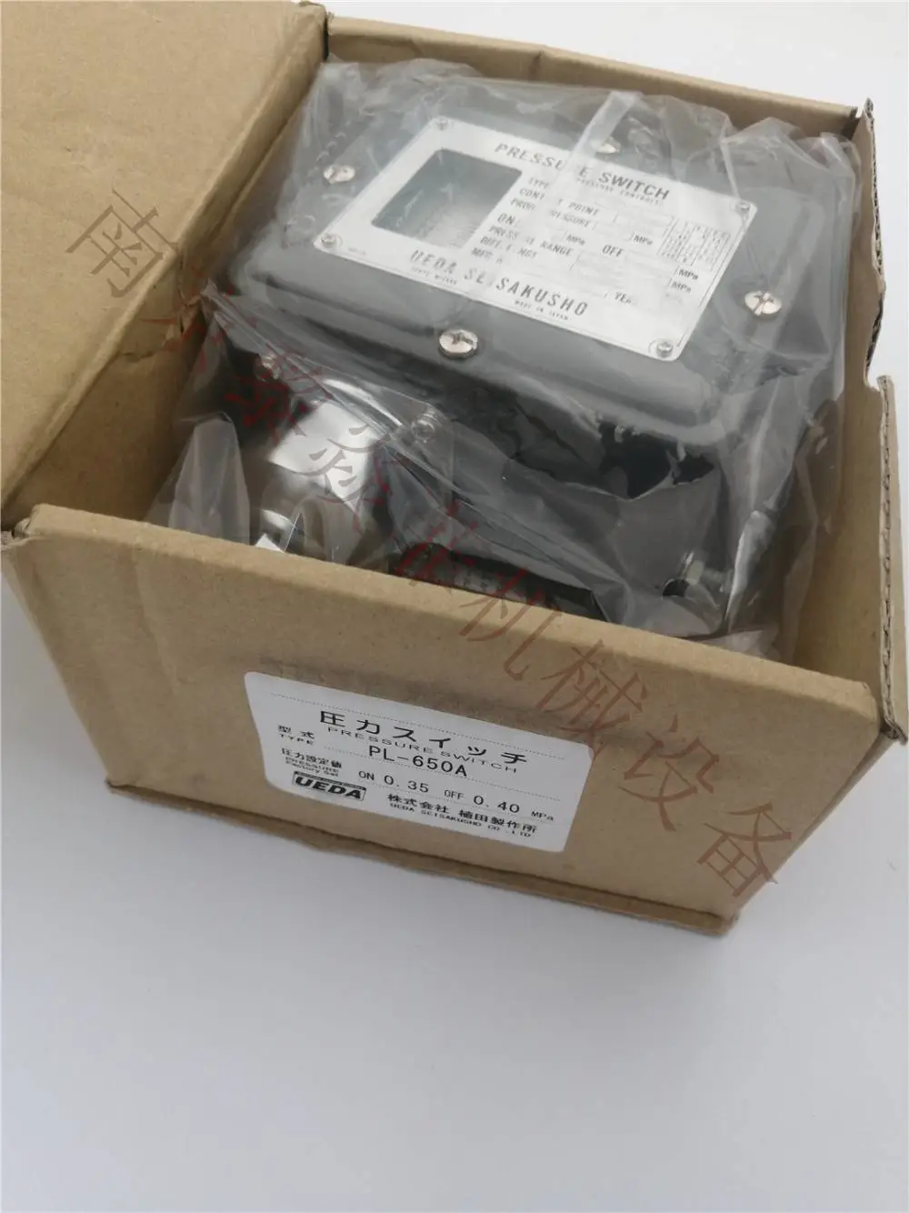 户外防水压力开关 植田UEDA PDC-1-016-M-R-1 河南报价