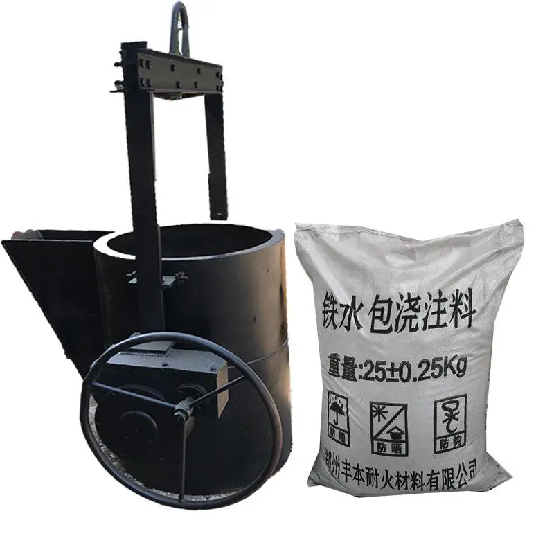铁水包打包料不粘渣 铁水包浇注料铝碳化硅浇注料