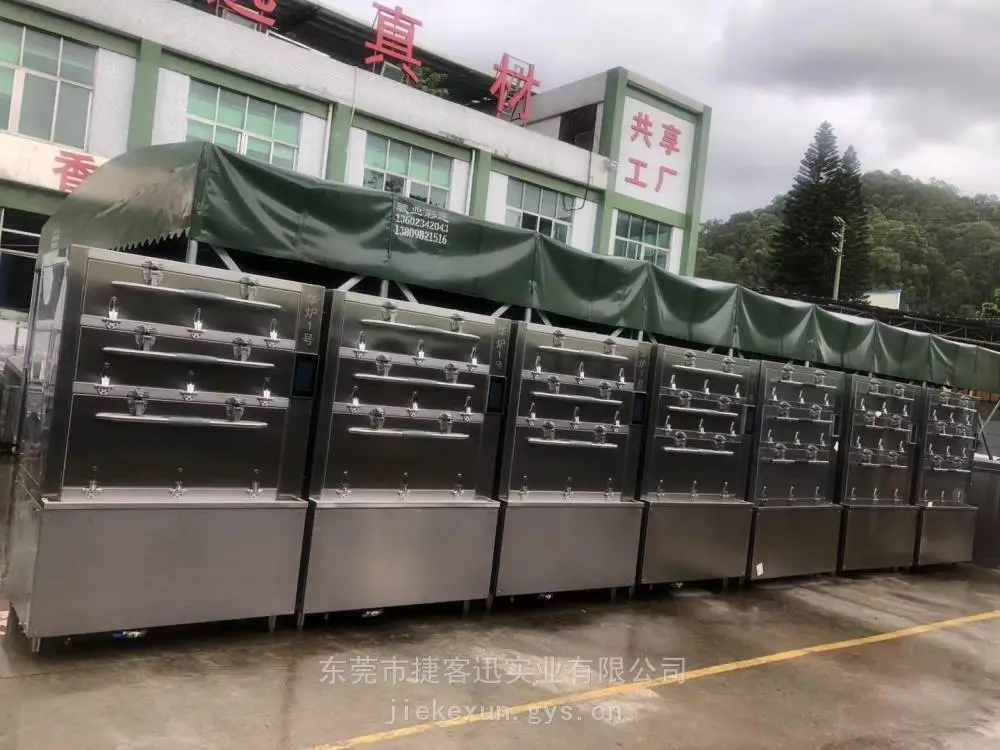 广东捷客迅三门燃气海鲜蒸柜 天然气液化气通用商用蒸汽柜生产厂家