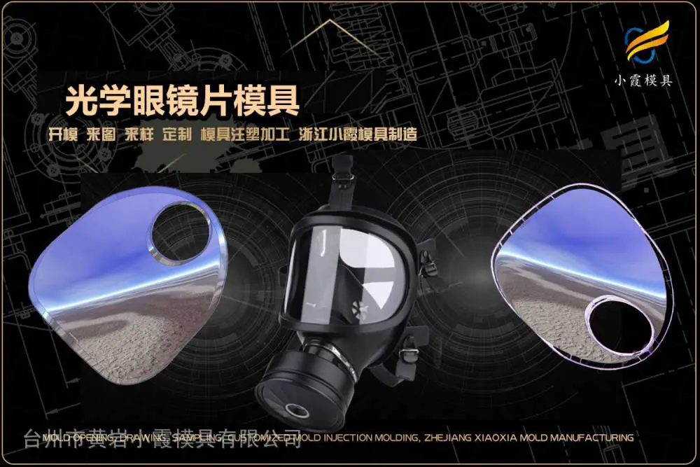 立体库托盘模具供应商