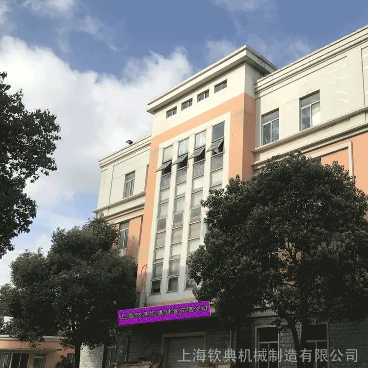 【茶叶包装机】原茶全自动内外袋包装机 带线带标茶叶包装机