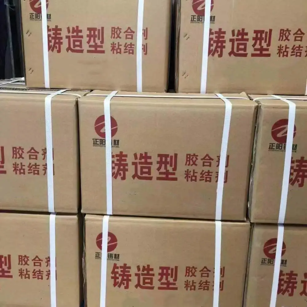 树脂砂砂用粘芯胶 粘结砂型砂芯 强度大
