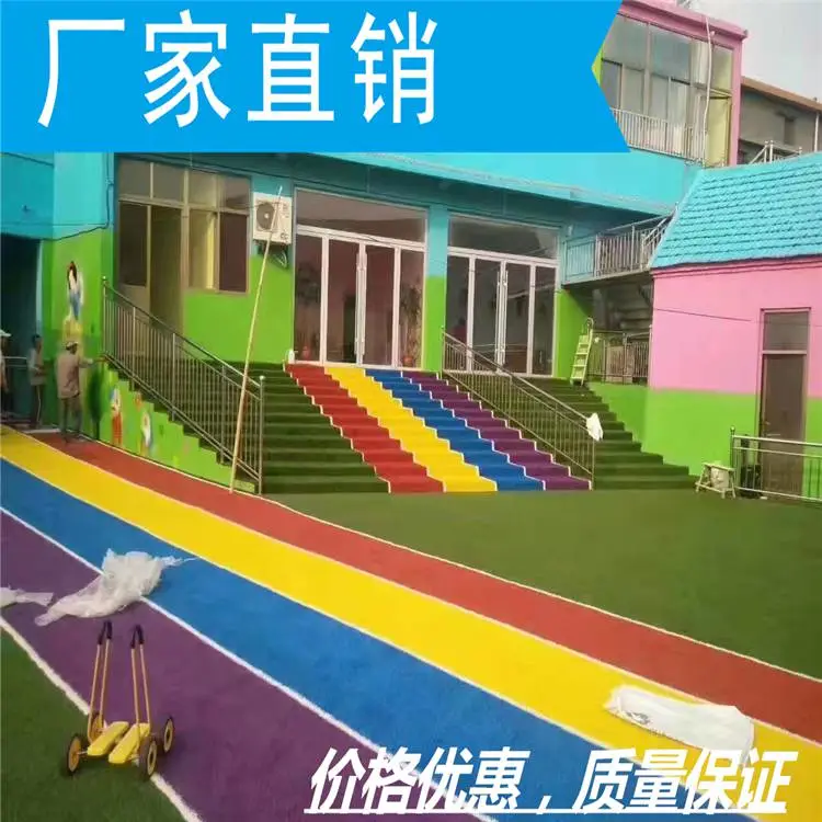 北海环保硅pu球场|硅PU球场施工单位