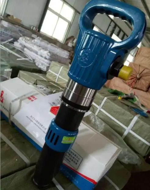 开山风镐G10G11G15G20风铲水泥混凝土破碎机气动凿岩机防冻不结冰