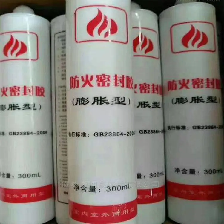 互利 机械管道封堵用防火胶FS-ONE 膨胀型阻燃填缝胶 防火防水