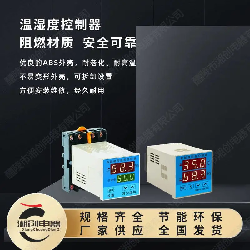 电流变送器GAA-054用途
