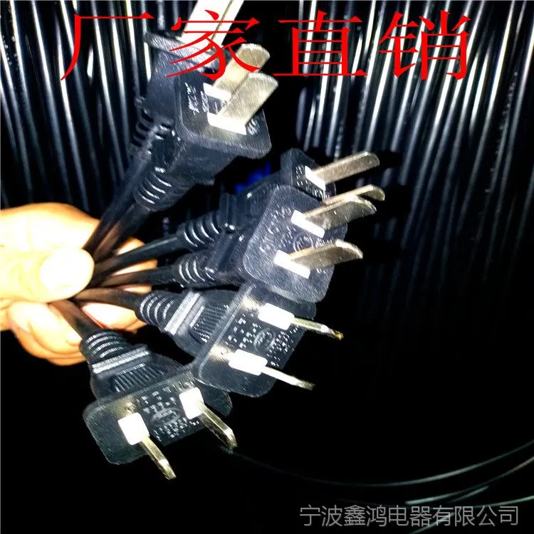 QQ图片20180820231624