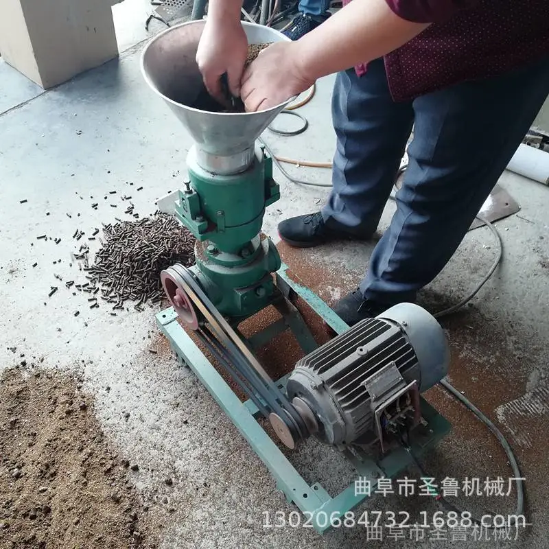 120小型饲料制粒机.jpg