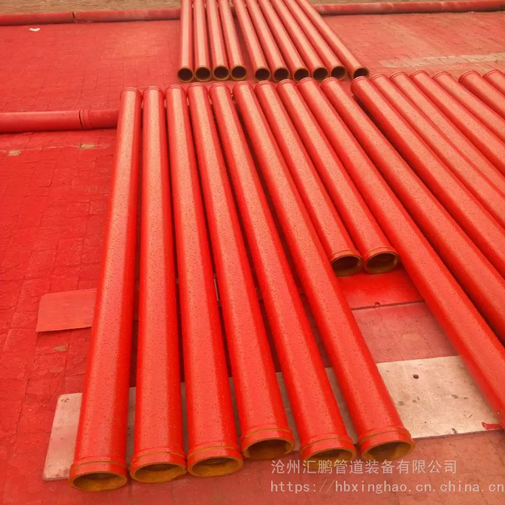 株洲混凝土泵管 汇鹏泵管子 混凝土泵管生产厂家