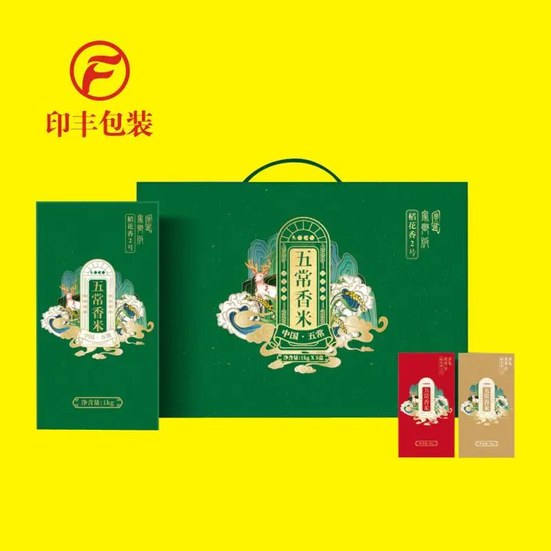 商水县小蜜薯彩箱设计 木耳礼品盒加工厂 瓦楞纸箱定做设计