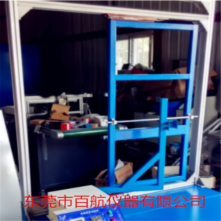 阻尼滑轨耐久性试验机 滑撑耐久寿命测试