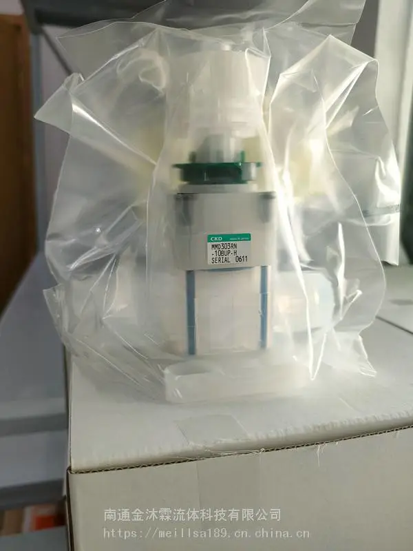 进口CKD药液阀PFA手阀MMD303RN-10BUP-H入珠式隔膜阀门
